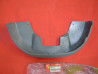 Cache Central Inférieur Arrière Honda FES125 FES250 - BG123R