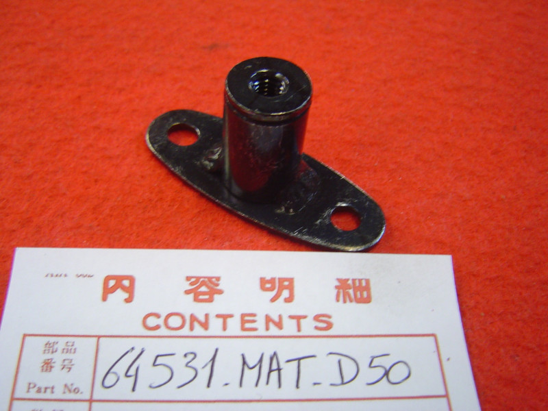 Support inférieur carénage Honda CBR1100XX 64531MATD50