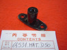 Support inférieur carénage Honda CBR1100XX 64531MATD50