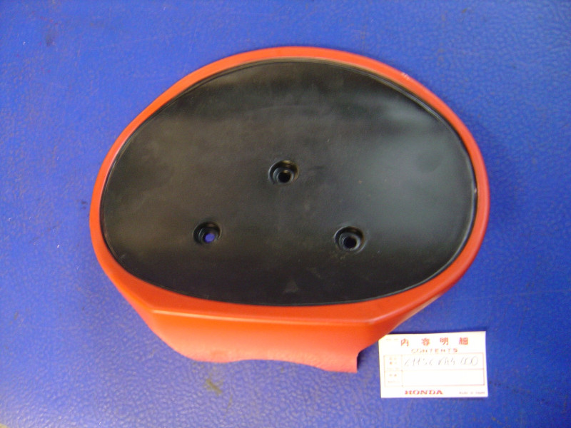 Plaque Numéro Avant Honda CR125/250RB 81 – Réf. 61136KA4000