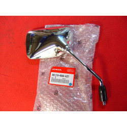 Rétroviseur Droit Honda CM125C 82/94 - Réf. 88110KB4621