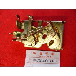 Verrouillage de selle Honda FES250 98/99 - Réf. 77230KFG000