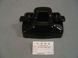 Cuvelage de phare pour modèle VF750S 84/85