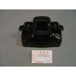 Cuvelage de phare Honda VF750S 84/85 - Réf. 61301MB0950
