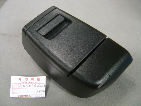 Vide Poche Droit Top Case GL1500SE Honda NH68 – Réf. 81160MAMA70ZB