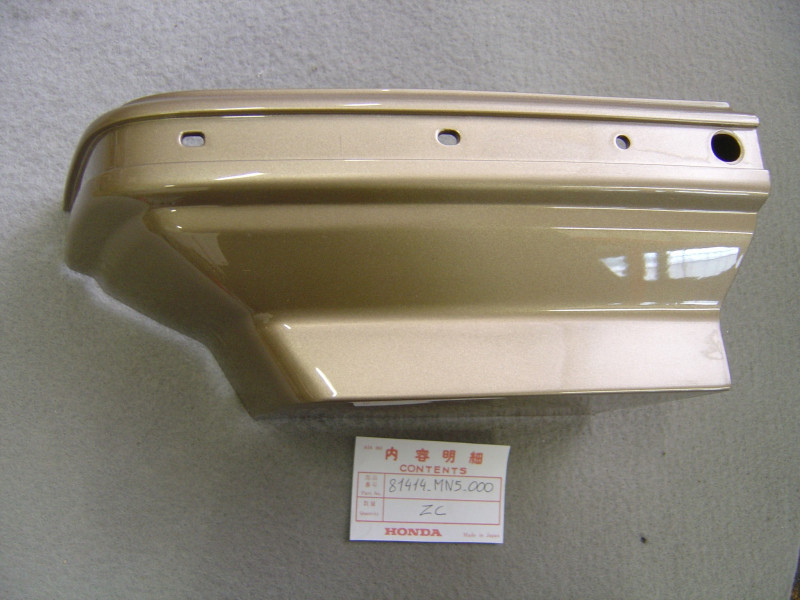 Élément inférieur sacoche gauche Honda GL1500 - 81414MN5000ZC