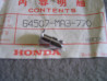 Clip carénage Honda CB1100R 82-83 - Réf. 64507MA3770