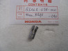 Butée Câble de Gaz Honda ST70 Z50 - Réf. 53162098000