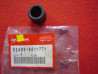 Silentbloc amortisseur Honda GL1200 CB650SC - Réf. 52489461771