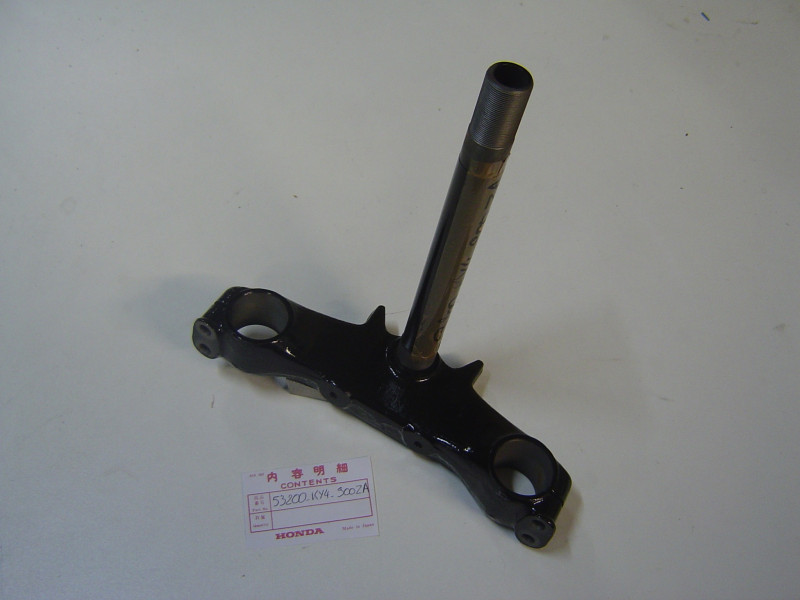 Té inférieur fourche NH1 Honda NSR125 1989 | 53200KY4900ZA