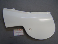 Cache latéral gauche Honda MTX80C MTX50S NH111 occasion