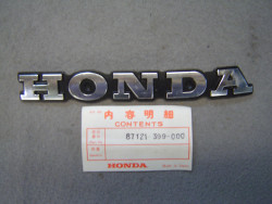 Emblème réservoir droit CB125T Honda - Réf. 87121399000