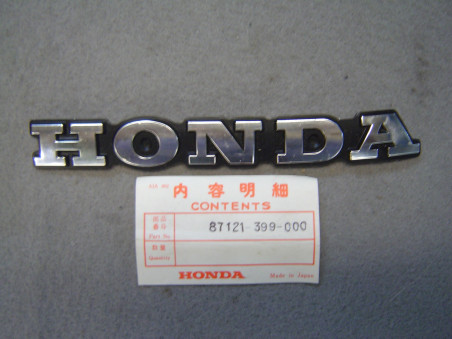 Emblème réservoir droit CB125T Honda - Réf. 87121399000