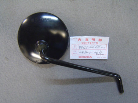 Rétroviseur gauche Honda MB80 MT50 CB250RS - Occasion