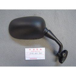 Rétroviseur droit Honda CBF600 2004-2006 | Réf. 88110MERD00