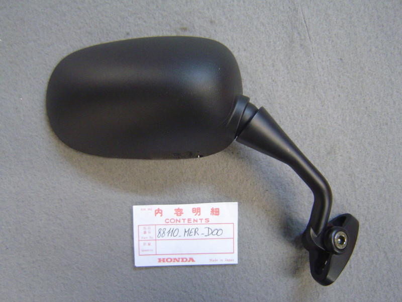 Rétroviseur droit Honda CBF600 2004-2006 | Réf. 88110MERD00