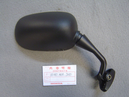 Rétroviseur droit Honda CBF600 2004-2006 | Réf. 88110MERD00