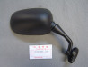 Rétroviseur droit Honda CBF600 2004-2006 | Réf. 88110MERD00