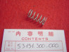 Ressort molette poignée de gaz Honda CB750 CB500 CB550 CB350F