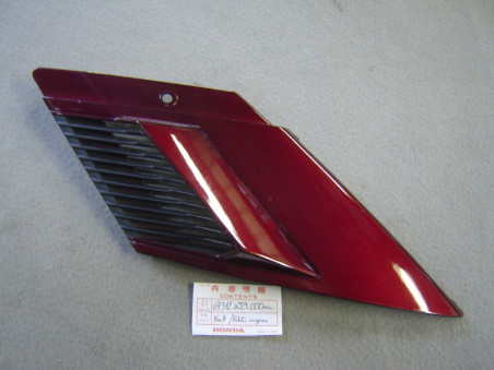 Grille latérale droite Honda CH125 Spacy 83 - Réf 64312KJ9000ZA