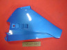 Cache Latéral AR Droit Honda NH50FHF Bleu Vitr | Réf. 83500GC7000VB