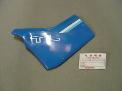Cache latéral droit Honda TL125D 83 - Réf. 836A1KJ3000ZA