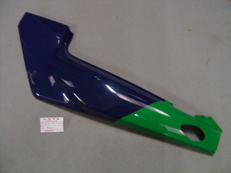 Cache latéral gauche Honda NSR50 occasion – Réf. 83740GE3760ZD