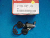 Serrure Selle Honda FES125 NES125 SH125 - Réf. 77239KEY900