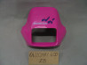 Carénage tête de fourche Honda NX125 1989 - Réf. 64220KAY600ZB