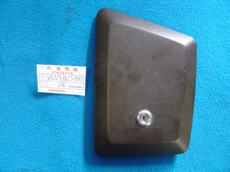 Trappe de coffre Honda GL1500 88-93 occasion | 64225MZ3000ZB
