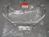 Araignée carénage B Honda CBR900RR 99 – Réf. 64502MASE00