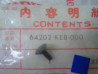 Rivet montage carénage Honda 64202-KE8-000 VF NS