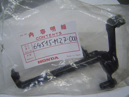Support auvent droit carénage Honda VFR750 94-97 | Réf. 64515MZ7000