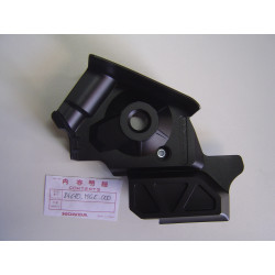Carter Plastique Sélection Honda VFR1200 - Réf 83610MGE000