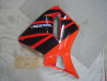 Flanc carénage droit Honda CBR600R 03-04 occasion | r157