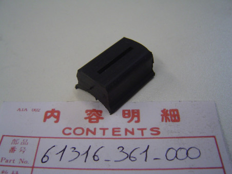 Silentbloc support phare XL125K1-K2-K3 XL350 K2-K3 CB125T HONDA 61316-361-000