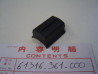 Silentbloc support phare XL125K1-K2-K3 XL350 K2-K3 CB125T HONDA 61316-361-000