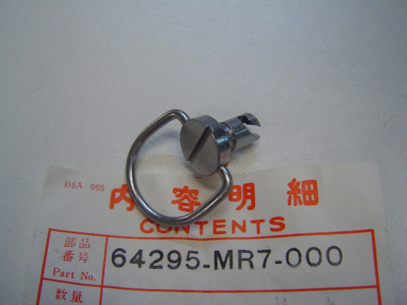 Vis Quart de Tour Carénage Honda VFR750R RC30 | 64295MR7000