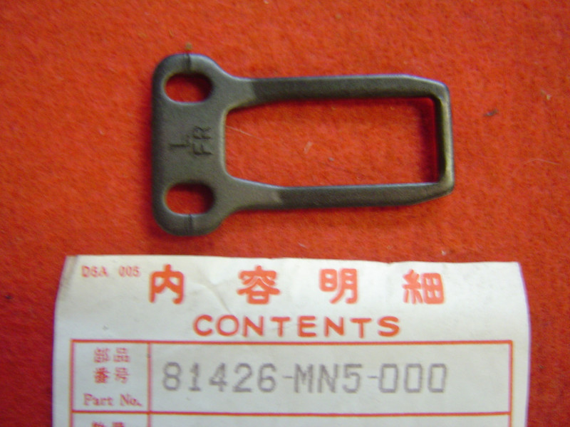 Support mécanisme sacoches Honda GL1500 - Réf. 81426-MN5-000