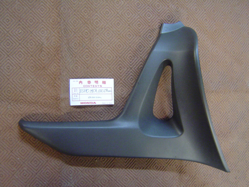 Cache latéral gauche Honda GL1800 occasion – NH303M