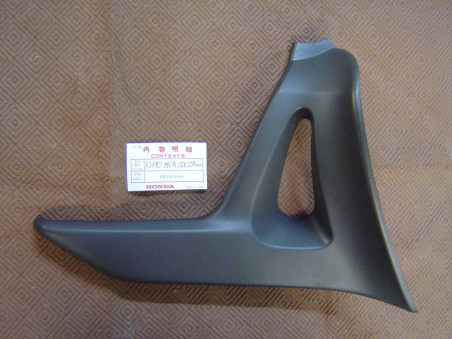 Cache latéral gauche Honda GL1800 occasion – NH303M