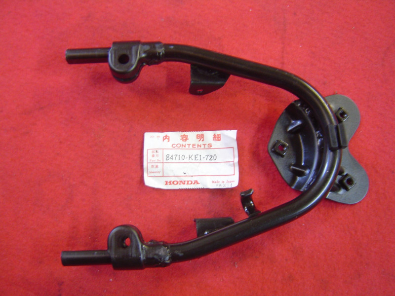 Boucle de cadre arrière Honda MTX125 MTX200 83-85 | Réf. 84710KE1720