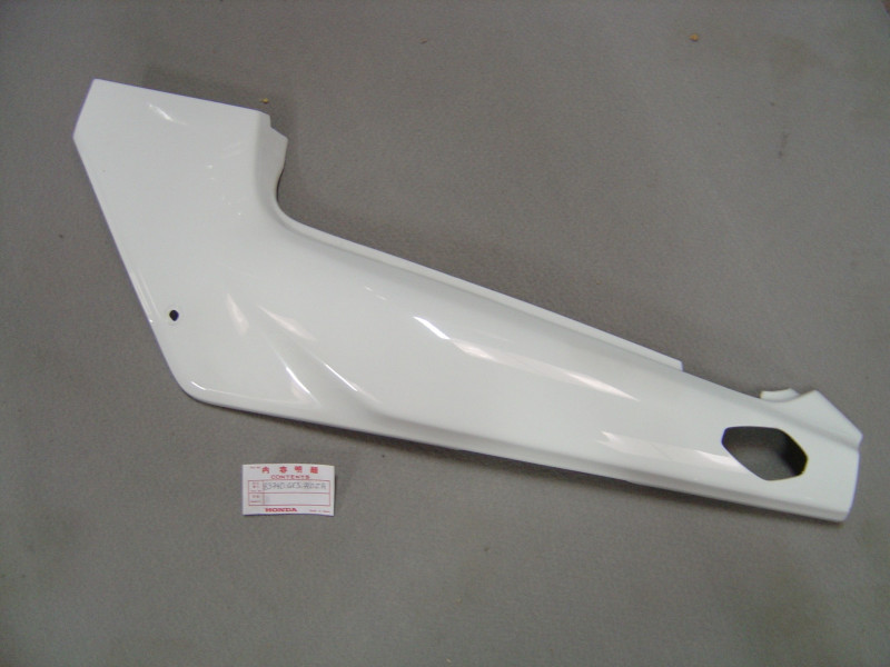 Cache latéral gauche Honda NSR50 NH196 - Réf. 83740GE3760ZA