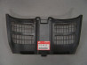 Grille Protection Centrale Honda XL600V 87-92 | Réf. 64206MM9000