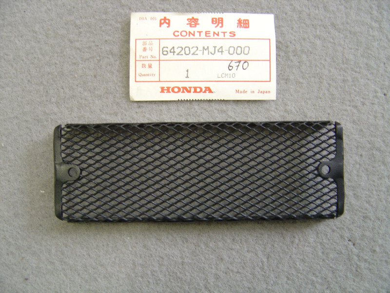 Grille carénage Honda VF1000R 85-86 – Réf. 64202MJ4000