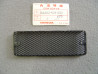 Grille carénage Honda VF1000R 85-86 – Réf. 64202MJ4000