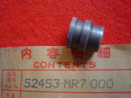 Bague balancier suspension Honda VFR750 RC30 – Réf. 52453MR7000