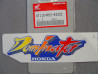 Décor autocollant carénage Honda NX650N 1992 – Réf. 87115MY2620ZC