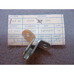 Charnière Selle Honda CB350 CB250 CB200 - Réf. 77201-317-670