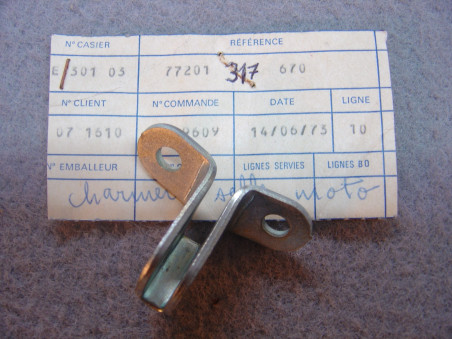 Charnière Selle Honda CB350 CB250 CB200 - Réf. 77201-317-670